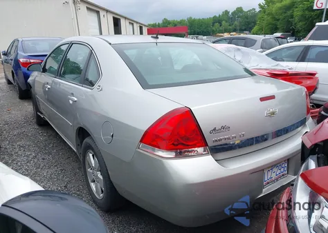 2008 Chevrolet Impala Lt из США, поврежденный, VIN 2G1WT58N489204812